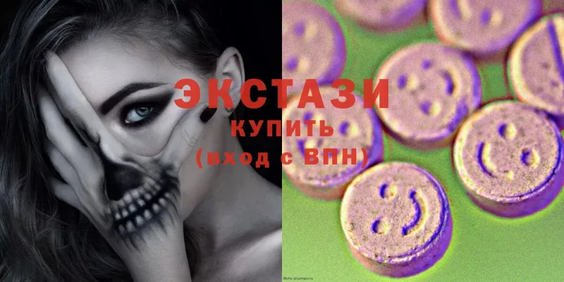 Ecstasy Philipp Plein  закладки  Каменка 