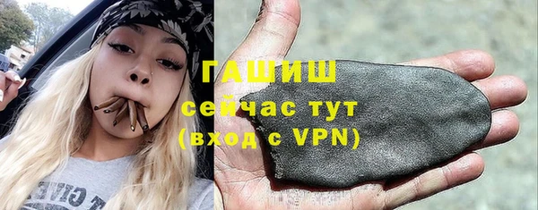 хмурый Верхний Тагил